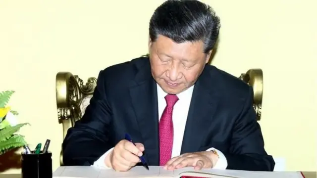 सीका सन्देश