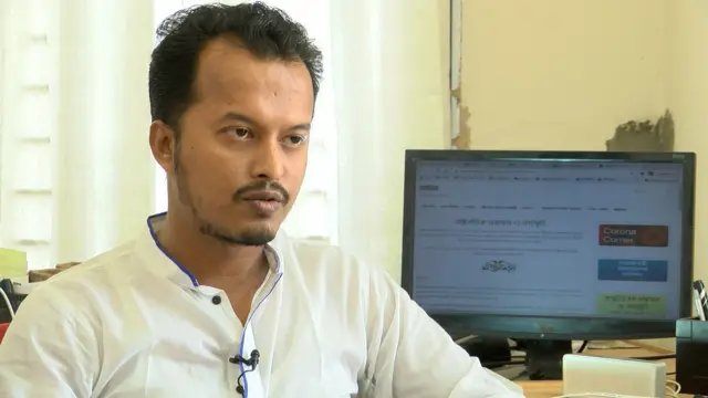 দিদারুল ইলাসম