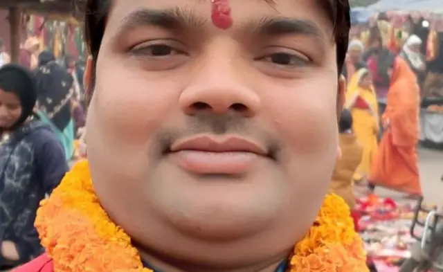 ओम भारती