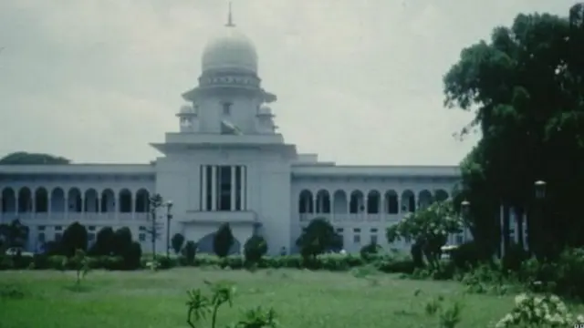 सुप्रीम कोर्ट, बांग्लादेश