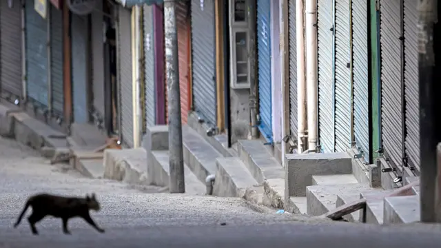 काठमाण्डू