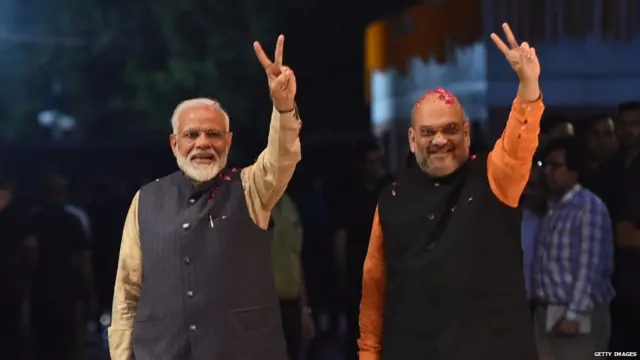 मोदी आणि शहा