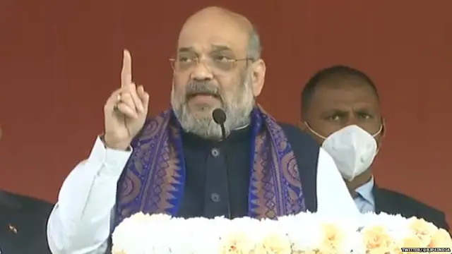 અમિત શાહ