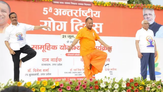 योगी मोदी