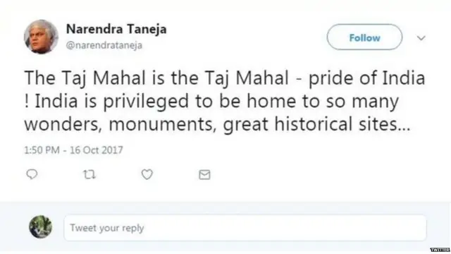 ਨਰੇਂਦਰ ਤਨੇਜਾ ਦਾ ਟਵੀਟ