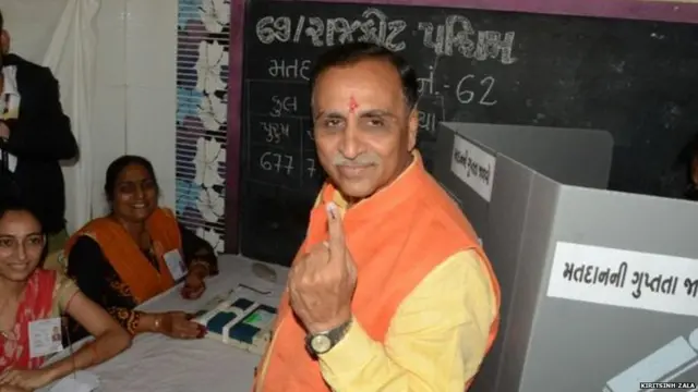 विजय रूपाणी