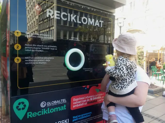 рециклирање, рецикломат