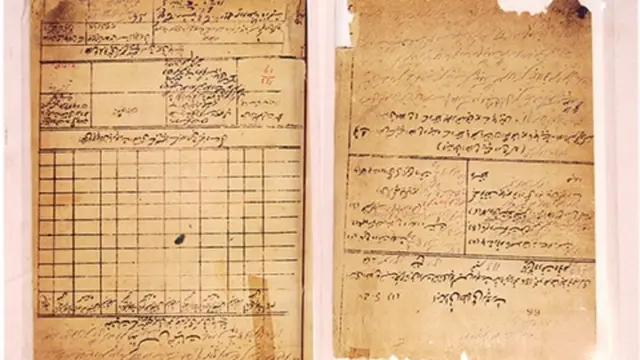 ઍસેમ્બલી બૉમ્બ કેસ