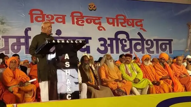 मोहन भागवत, संघ