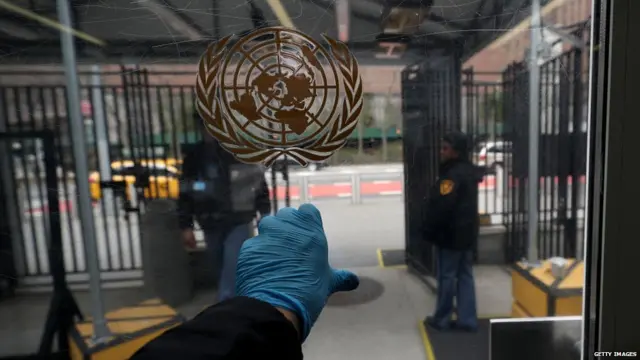 संयुक्त राष्ट्र मुख्यालय