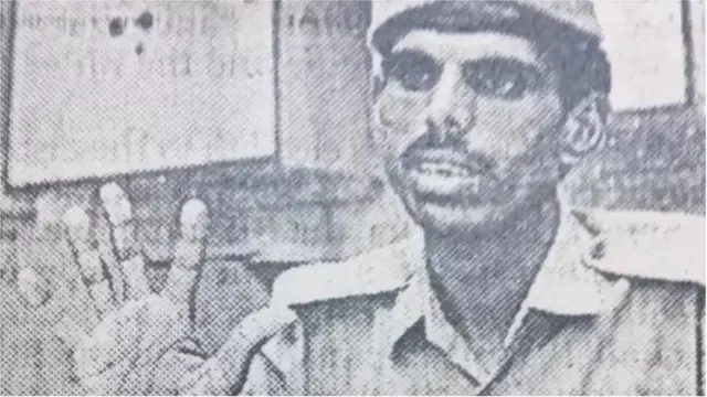 ચંદ્રપાલ યાદવ