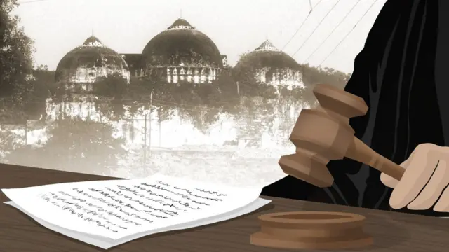 బాబ్రీ మ‌సీదు