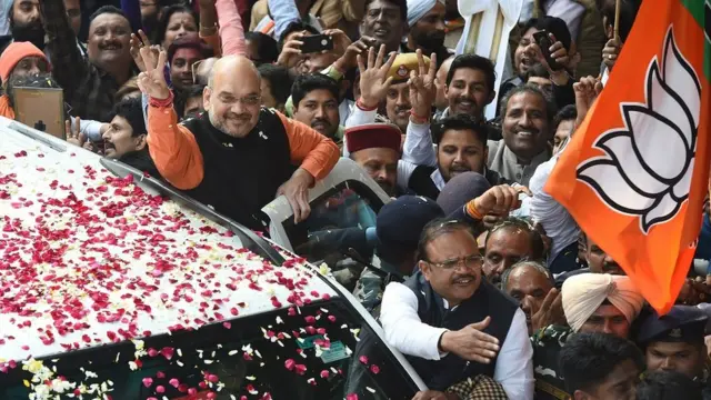 अमित शाह