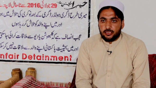 د ورک شوي خانیم الله زوی احسان ګل