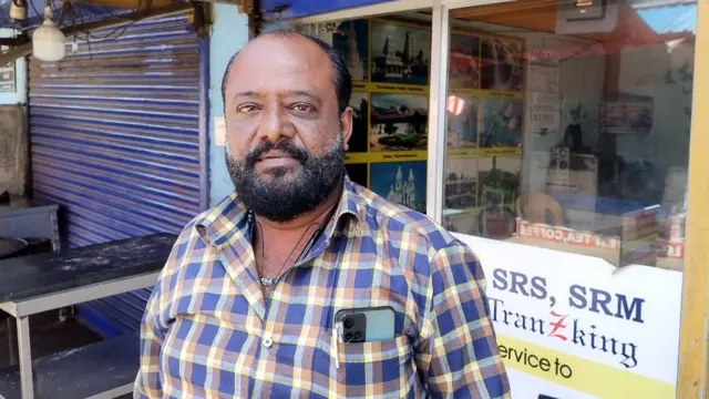 महेश पिल्लई