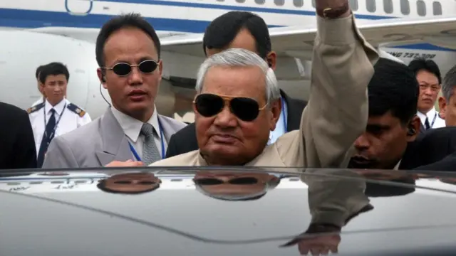 वाजपेयी