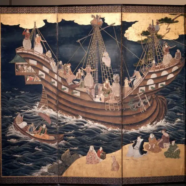 Barco portugués