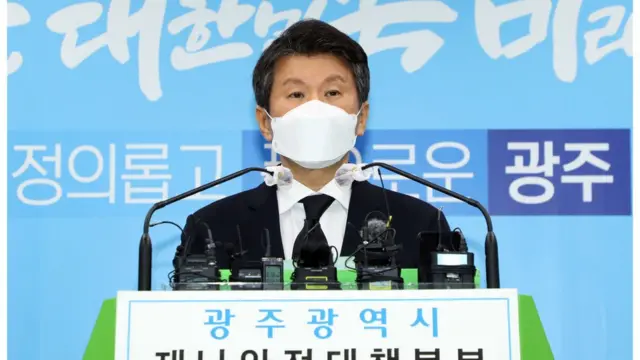 정몽규 HDC회장은 "무거운 책임을 통감하고 있다"며 "이번 사고 피해자와 유가족분들의 피해 회복, 조속한 사고 수습을 위해 최선의 노력을 다하겠다"고 말했다