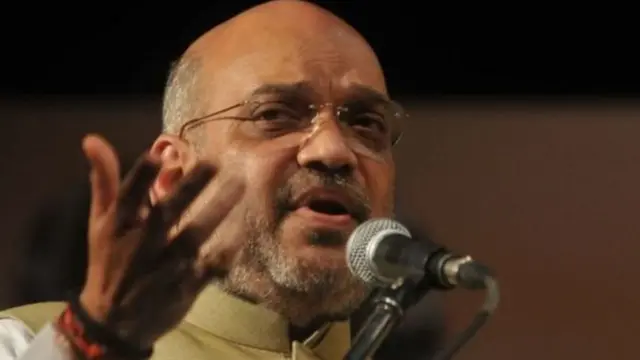 அமித் ஷா