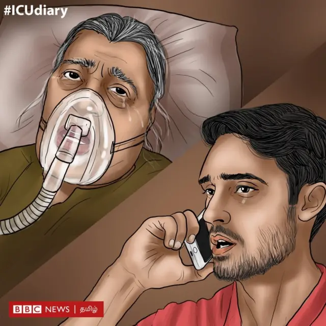 வீட்டுக்கு அழைத்துச் செல்ல மன்றாடிய தாய் - கலங்கிய மகன்.