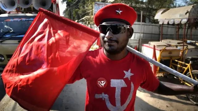 त्रिपुरा