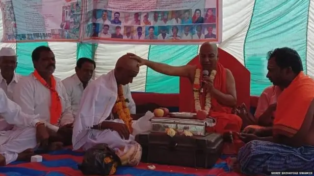 लिंगायत