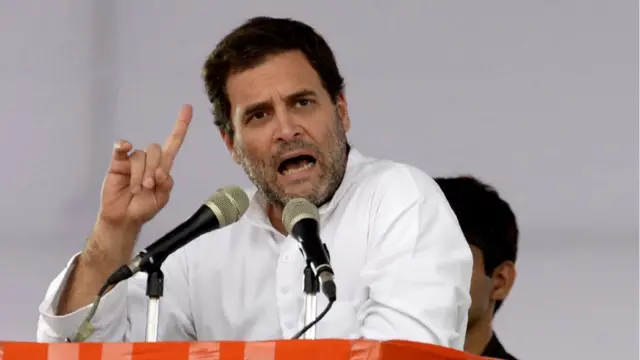 राहुल गांधी