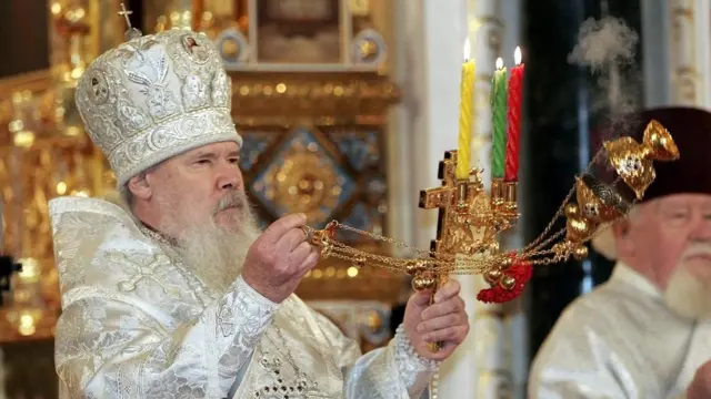 Патріарх Московський Алексій II