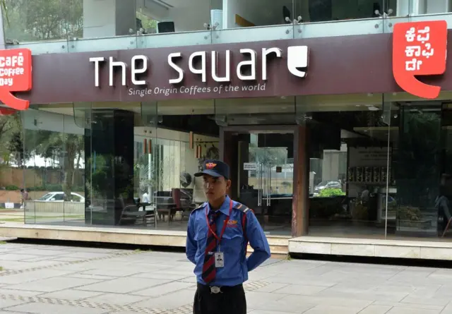 કાફે કૉફી ડે