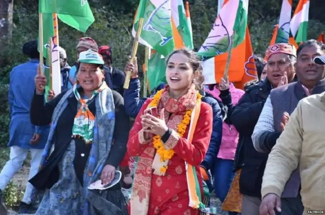 उत्तराखंड