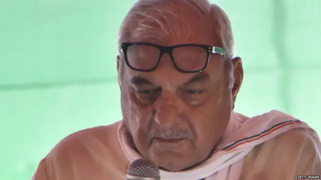 ਭੁਪਿੰਦਰ ਸਿੰਘ ਹੁੱਡਾ