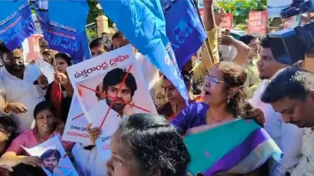 పవన్ కల్యాణ్ జనవాణి కార్యక్రమం వాయిదా