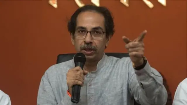 उद्धव ठाकरे