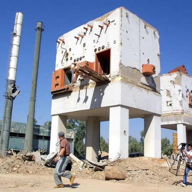 اسرائیلی اوسیراق سائٹ