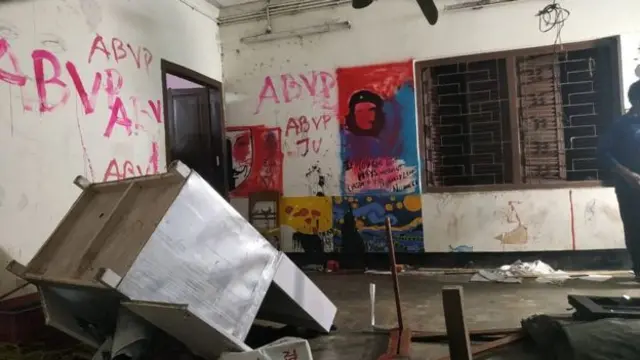 जादवपुर यूनिवर्सिटी