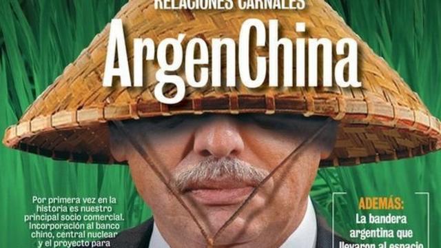 阿根廷《新闻杂志》（Revista Noticias）在封面上以"ArgenChina"（阿根廷与中国的合写）描述两国的密切关系。
