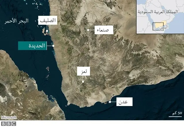 خريطة اليمن