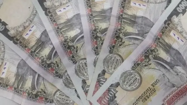 अर्थतन्त्र