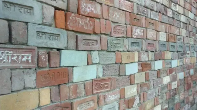 ફાઇલ તસવીર અયોધ્યા