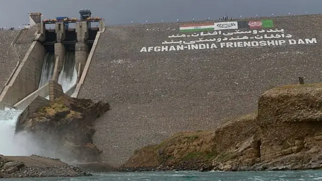 सलमा डैम