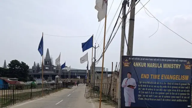 ਅੰਕੁਰ ਨਰੂਲਾ