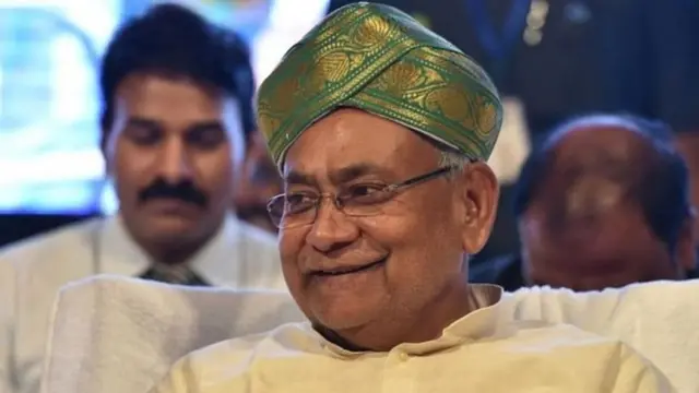 नीतीश कुमार