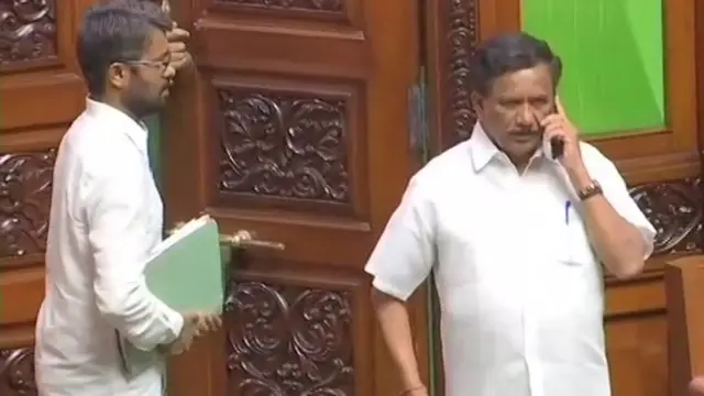 बोपय्या