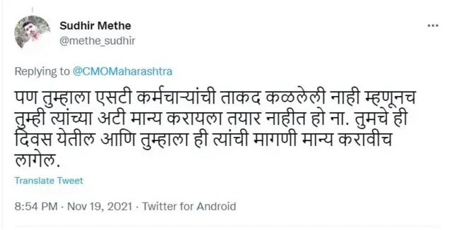 प्रतिक्रिया