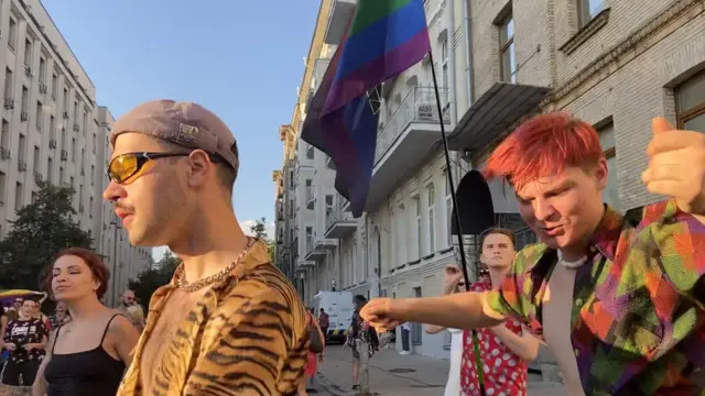 ЛГБТ-РейвахПрайд