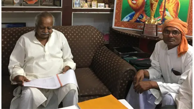 उत्तर प्रदेश के मुस्लमान