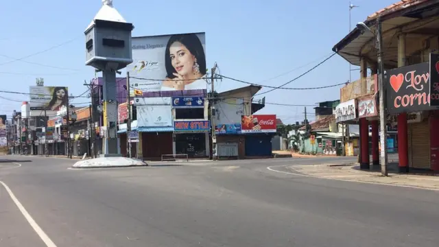 ஊரடங்கு