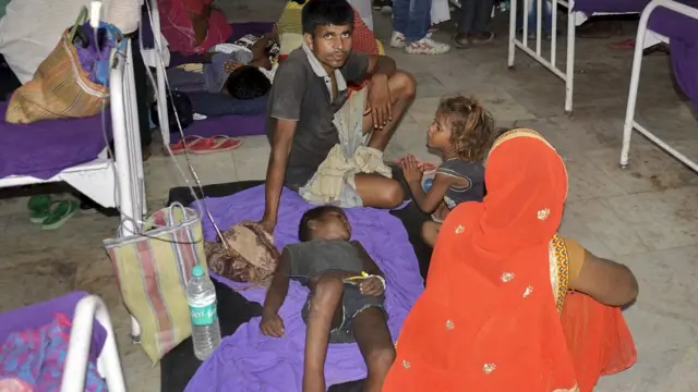 हॉस्पिटल