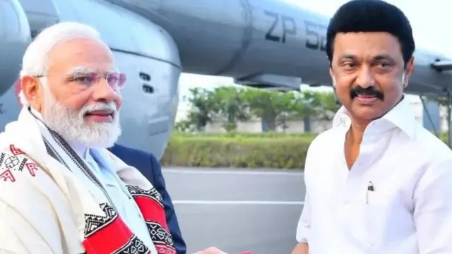 கச்சத்தீவு விவகாரம்