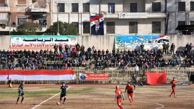 مدرجات كرة القدم